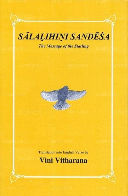 Salalihini Sandesha