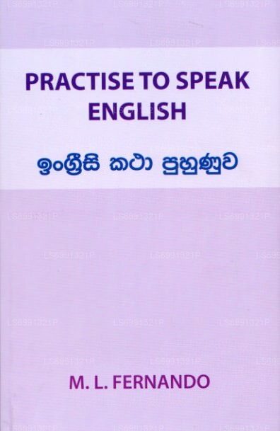 Practise To Speak English